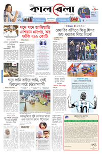 page1