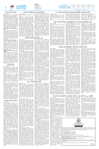 page2