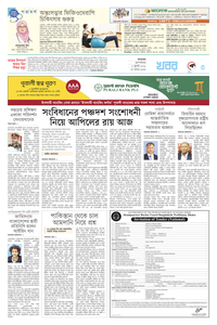 page3