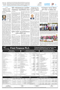 page9