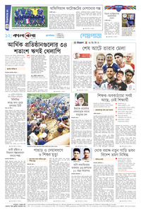 page12