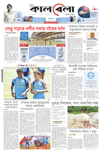 page1