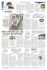 page12