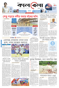 page1
