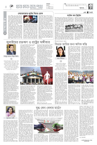 page4