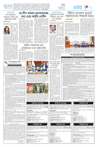 page9