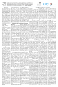page11