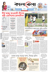 page1