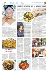 page8