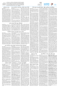 page11