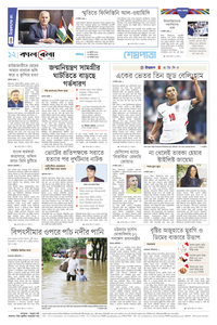 page12