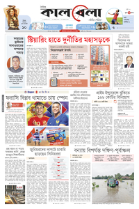 page1