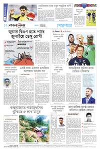 page12