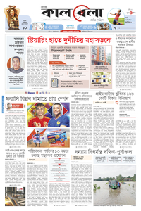 page1