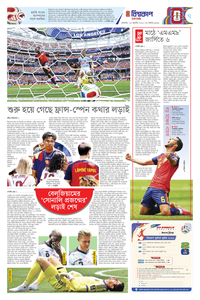 page7
