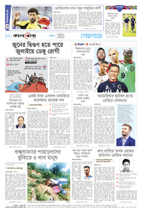 page12