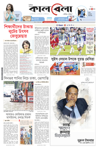 page1