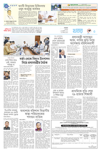 page3
