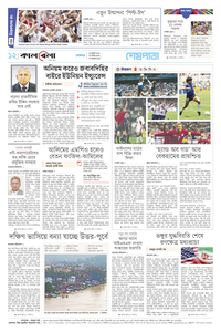 page12