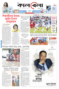 page1
