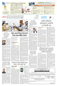 page3