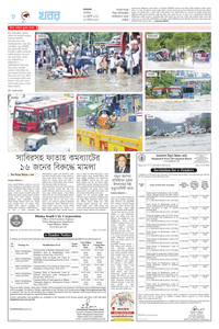 page8