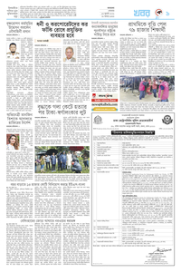 page9