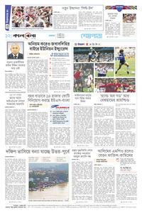 page12