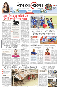 page1