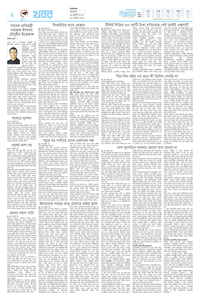 page2