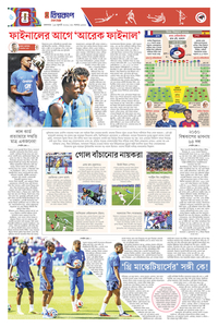 page6