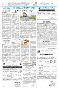 page9