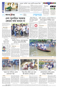 page12