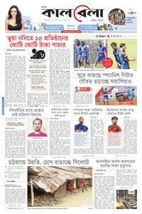 page1