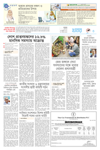 page3