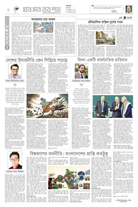 page4