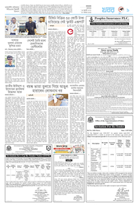 page9