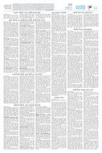 page11