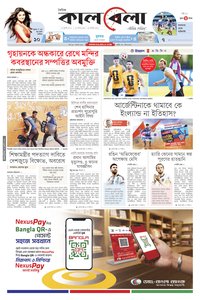 page1