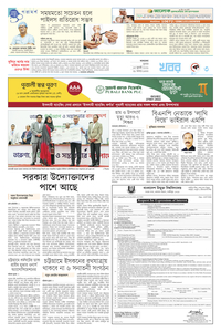 page3