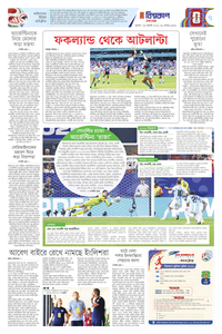 page7