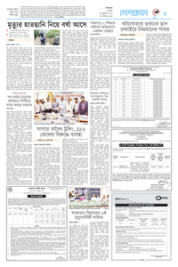 page9
