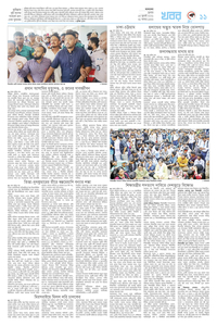 page11