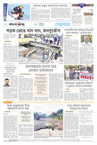 page12