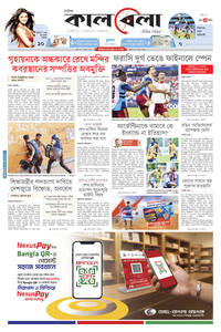 page1