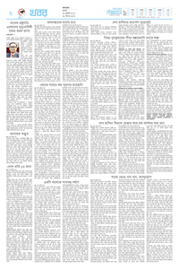 page2