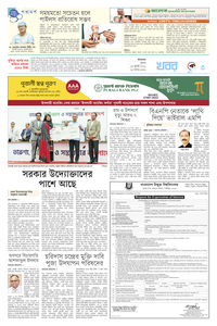 page3