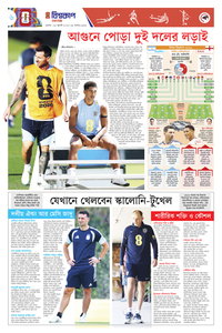 page6