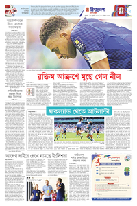 page7
