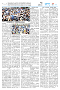 page11